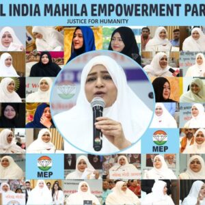 “ALL INDIA MAHILA EMPOWERMENT PARTY GOT A TREMENDOUS SUCCESS IN TELANGANA”