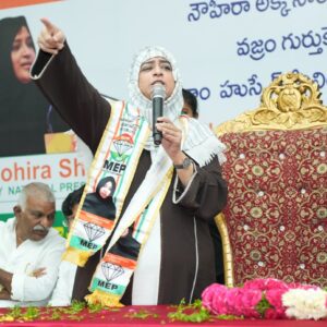 AIMEP President Dr. Nowhera Shaik Launches Nationwide Yatra