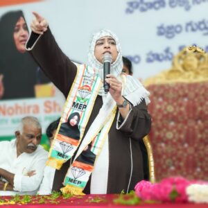 Celebrating Women’s progress on Republic Day