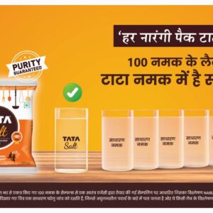 Tata Salt’s mission against counterfeit orange pack salts