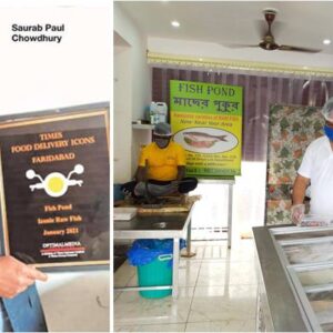 Fish Pond: Where Convenience Meets Culinary Excellence in Faridabad