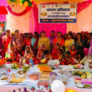 Ambuja Cements celebrates ‘Poshan Maah’, advancing health and nutrition across rural India