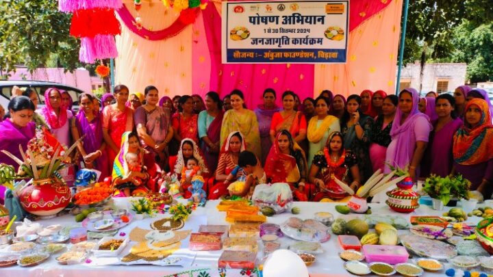 Ambuja Cements celebrates ‘Poshan Maah’, advancing health and nutrition across rural India