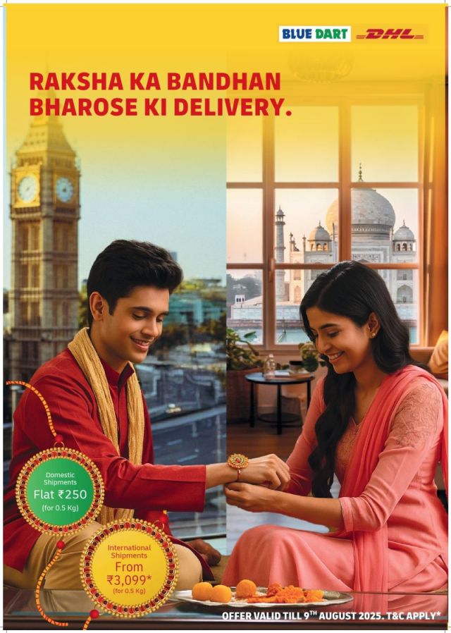 Annual DHL Express ‘Rakhi Express’ campaign offers discounts on international shipments, starting at INR 3,099* all inclusive